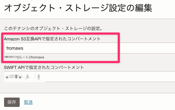 CleanShot 2024-12-01 at 08.34.11.png