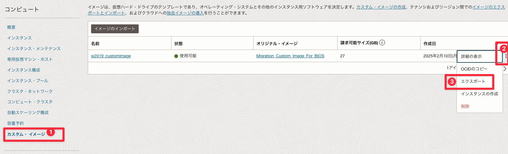 CleanShot 2025-02-10 at 17.22.03.png