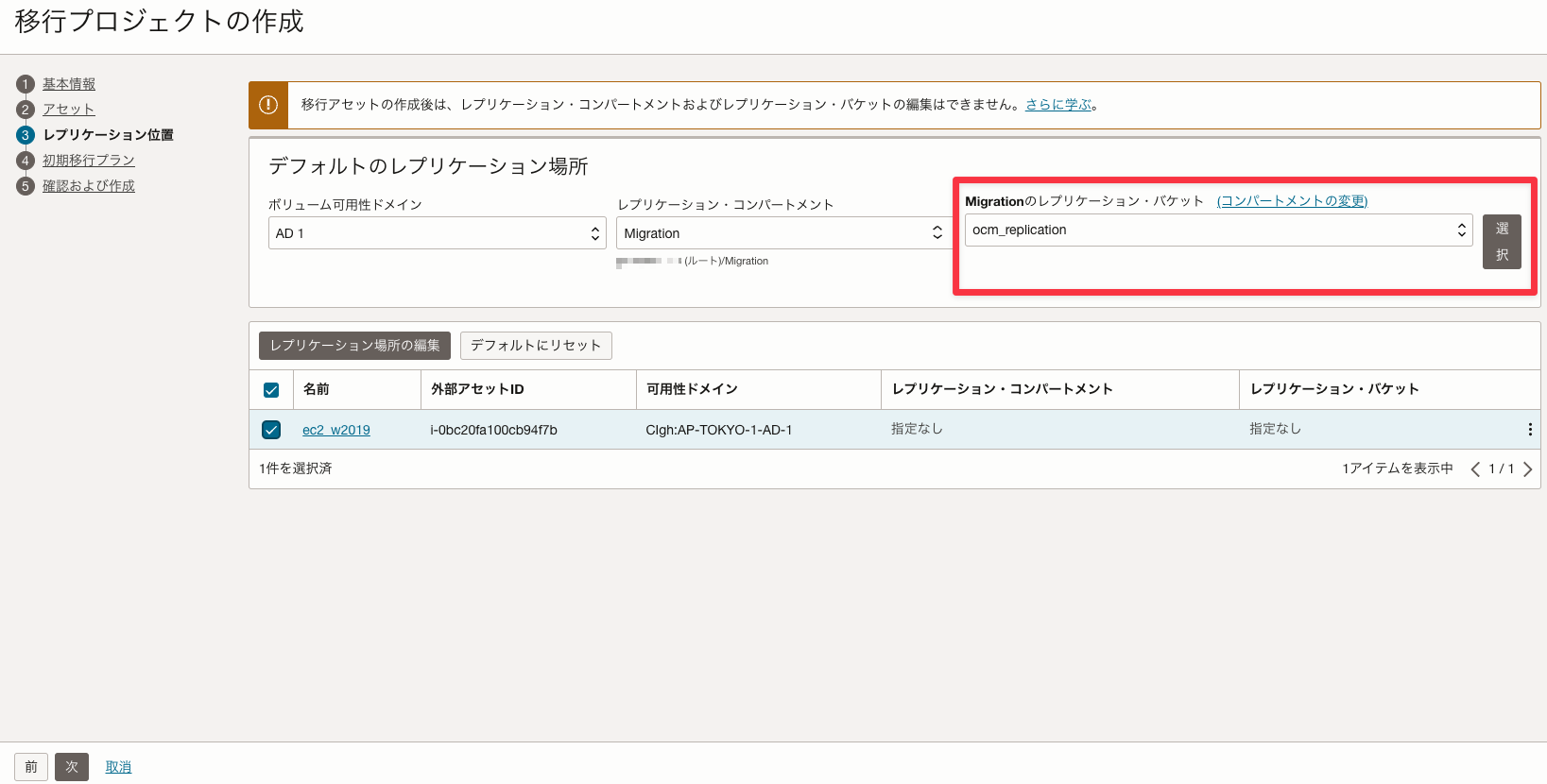 CleanShot 2025-02-10 at 11.30.31.png