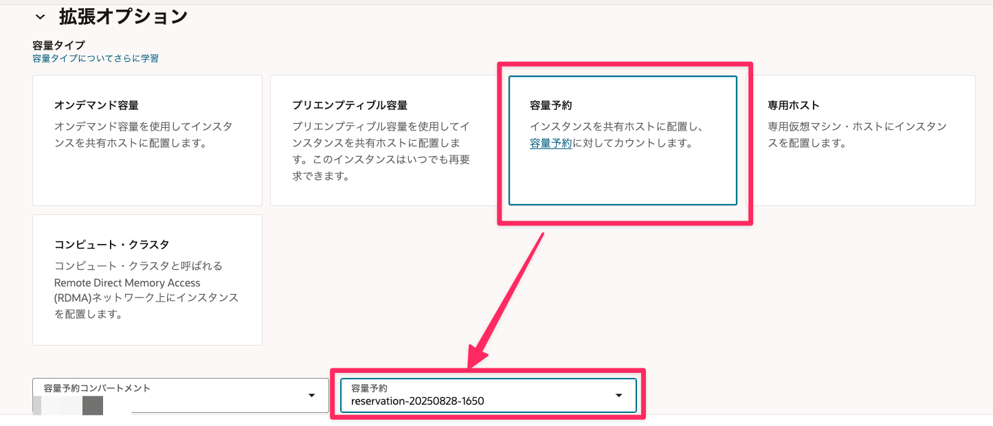 CleanShot 2025-08-28 at 16.59.27.png