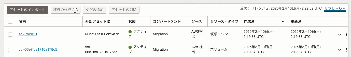 CleanShot 2025-02-10 at 11.22.39.png
