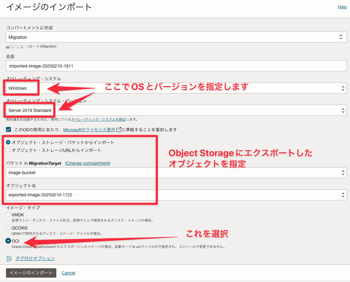 CleanShot 2025-02-10 at 18.13.17.png