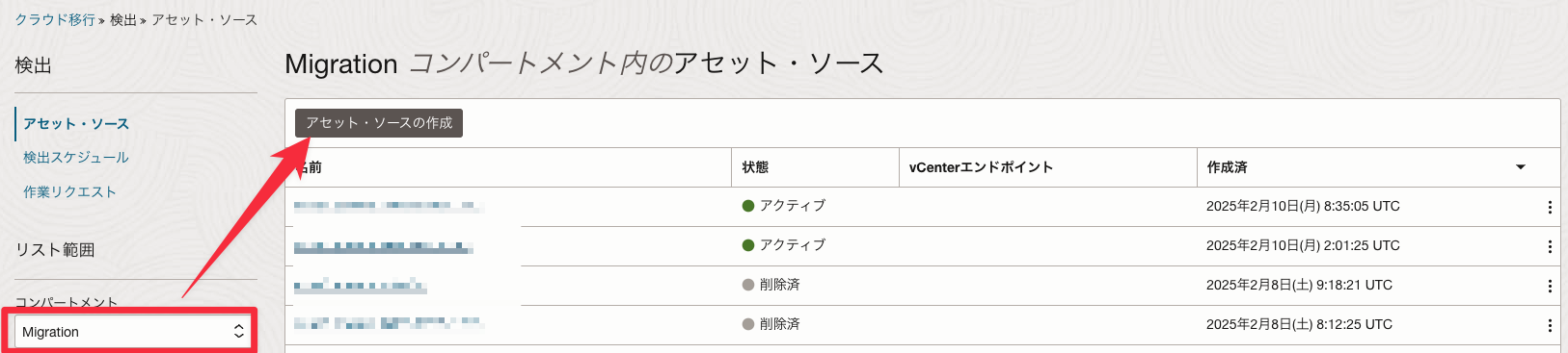 CleanShot 2025-02-27 at 23.47.50.png