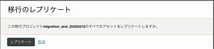 CleanShot 2025-02-10 at 11.39.25.png