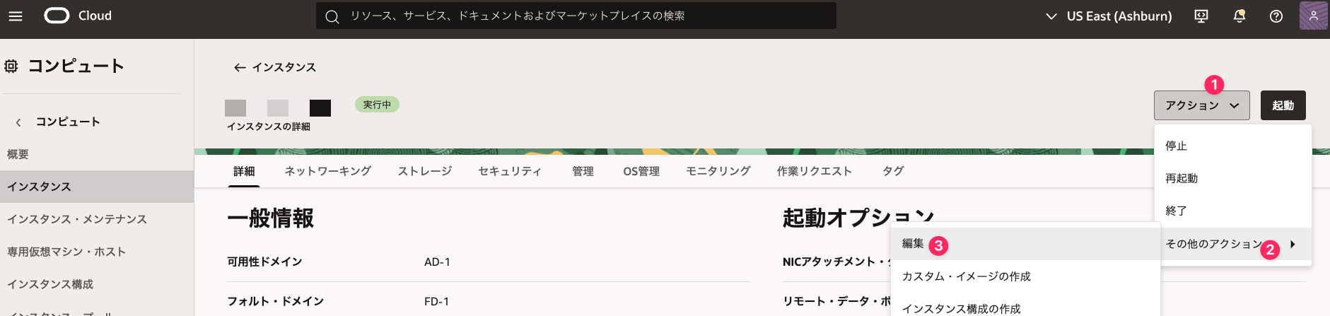 CleanShot 2025-08-28 at 17.18.23.png