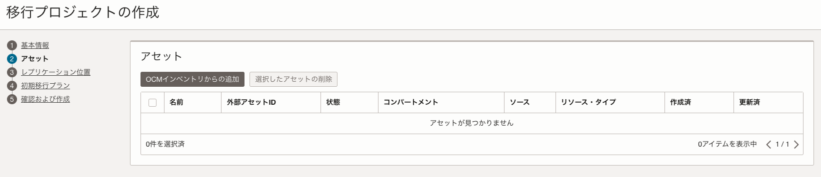 CleanShot 2025-02-10 at 11.29.31.png