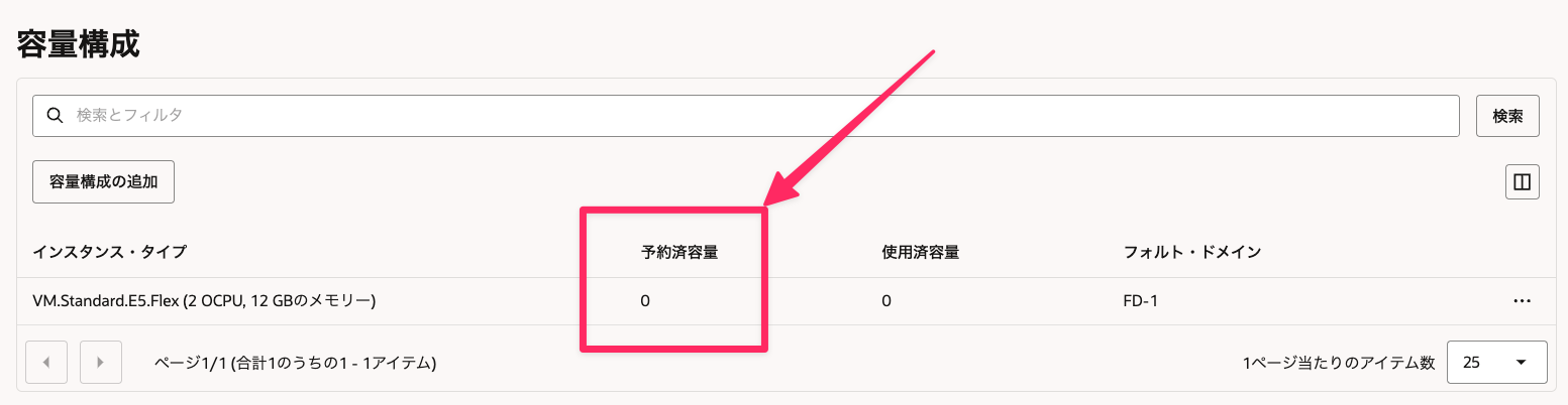 CleanShot 2025-08-28 at 16.51.18.png