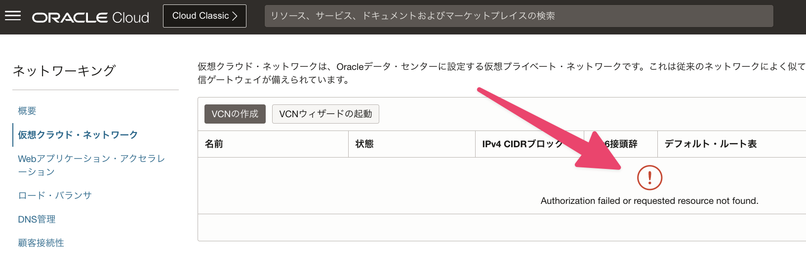 CleanShot 2024-09-06 at 16.13.34@2x.png