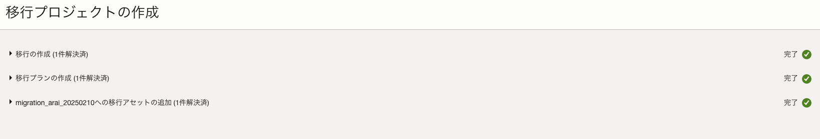 CleanShot 2025-02-10 at 11.32.40.png