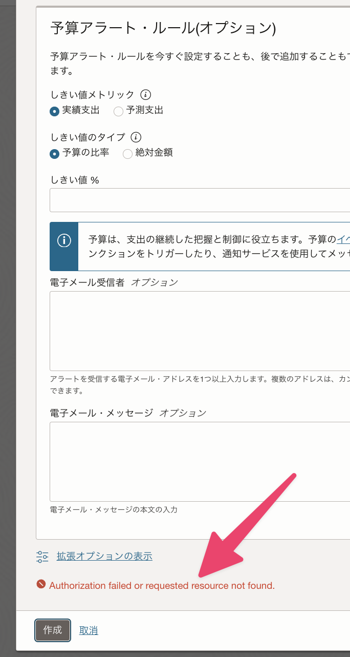 CleanShot 2024-09-06 at 16.08.55@2x.png