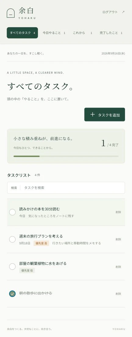 04-task-mobile.png