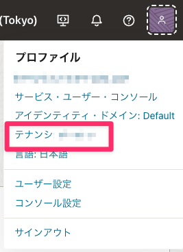 CleanShot 2024-12-01 at 08.31.30.png