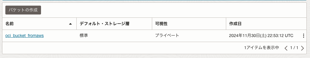 CleanShot 2024-12-01 at 10.30.06.png