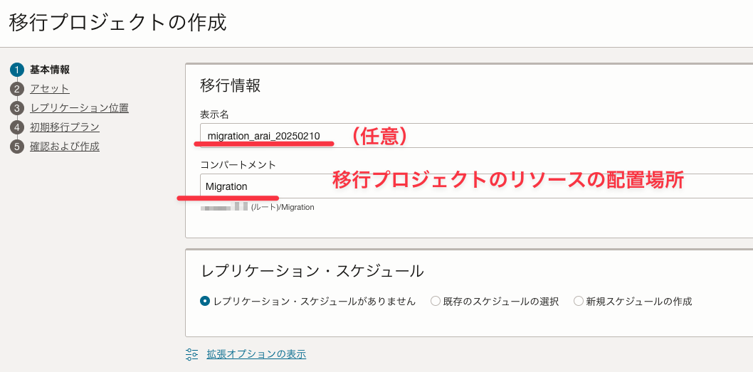 CleanShot 2025-02-10 at 11.29.13.png