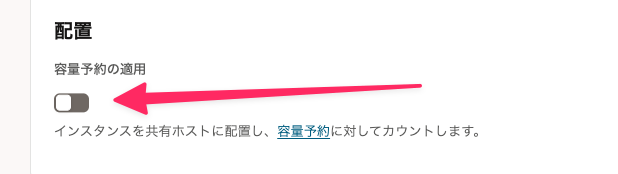 CleanShot 2025-08-28 at 17.21.15.png