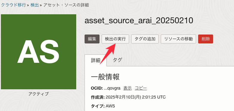 CleanShot 2025-02-28 at 00.10.28.png