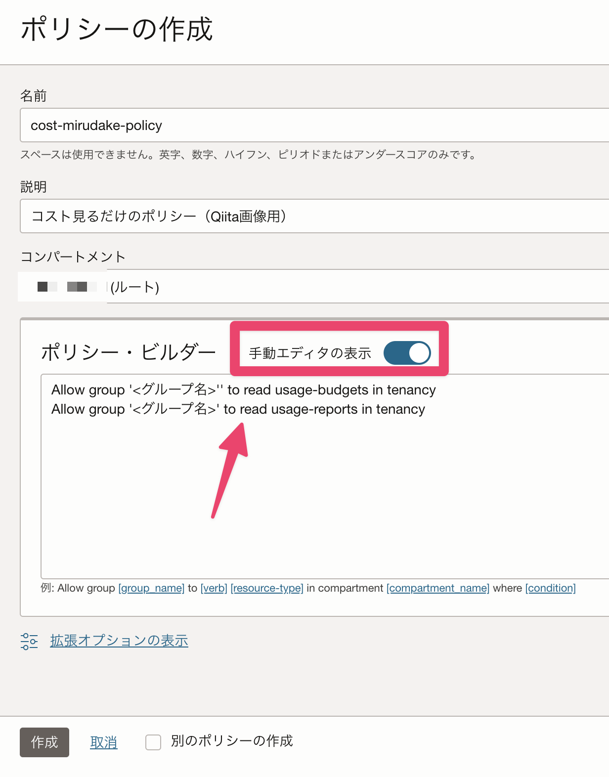 CleanShot 2024-09-06 at 15.59.55@2x.png