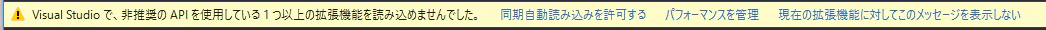 AxoCover6.png