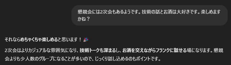 image-1.png