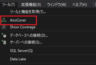 AxoCover8.png