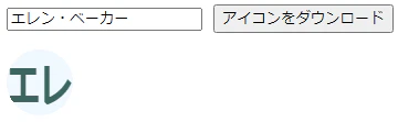 icon-form3.png