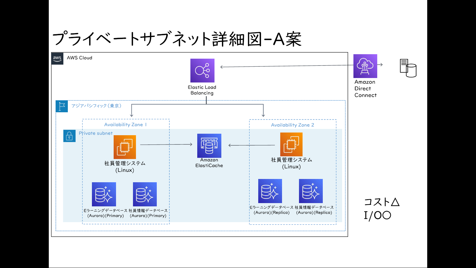 スクリーンショット (4).png