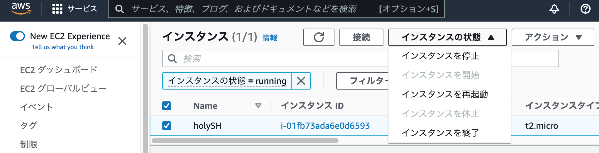 スクリーンショット 2022-08-12 14.09.26.png