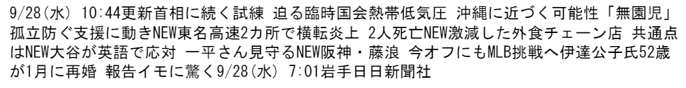classを指定.png