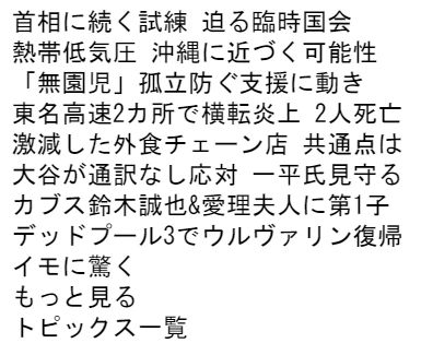 細かいclass指定.png