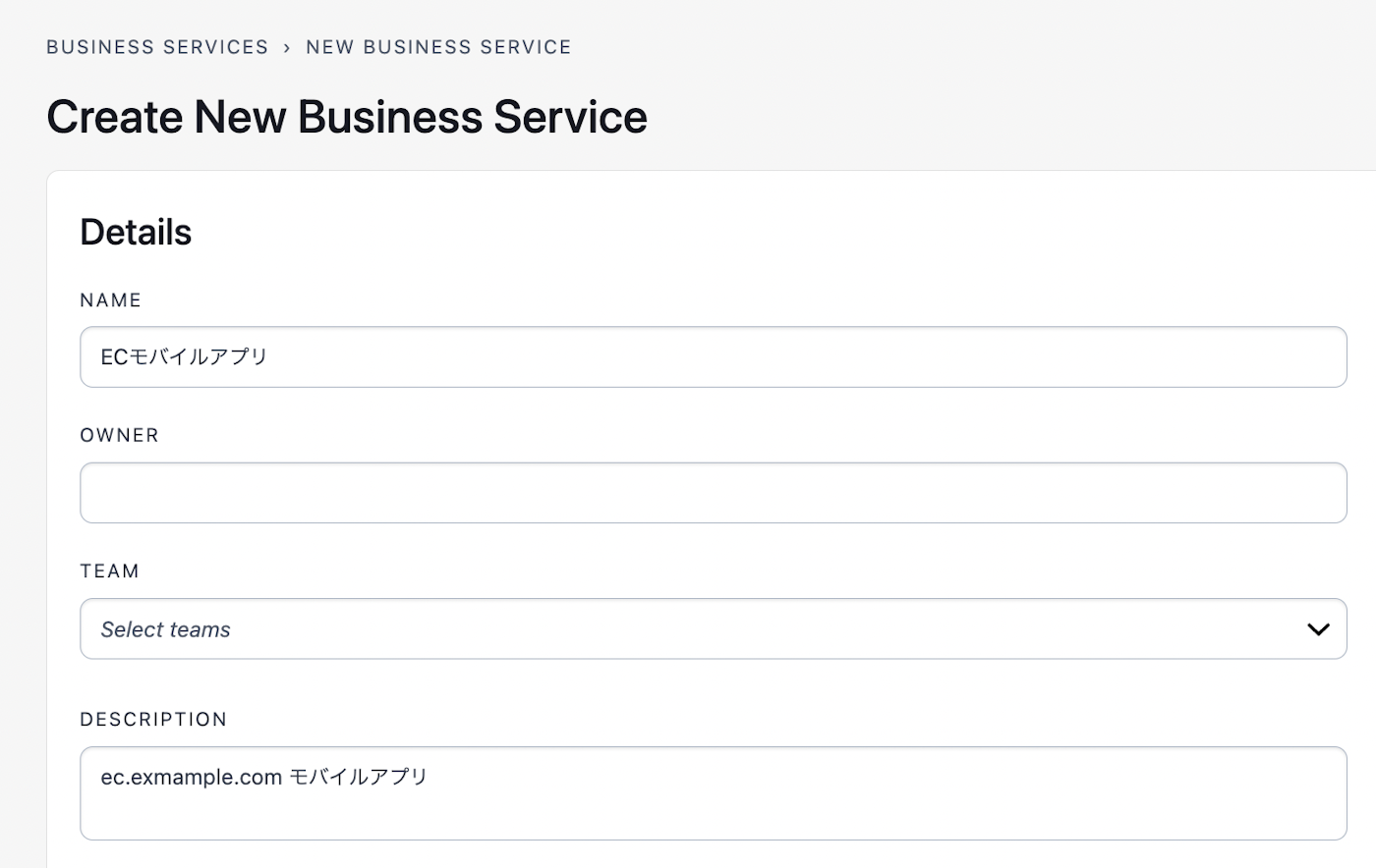 Screen Shot 2022-12-25 at 15.29.19.png