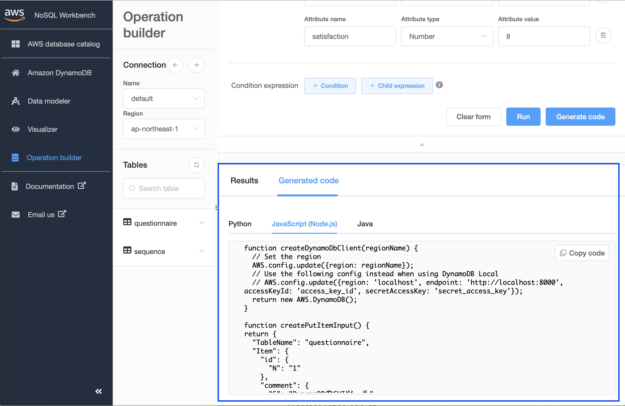スクリーンショット 2020-12-04 2.36.15.png