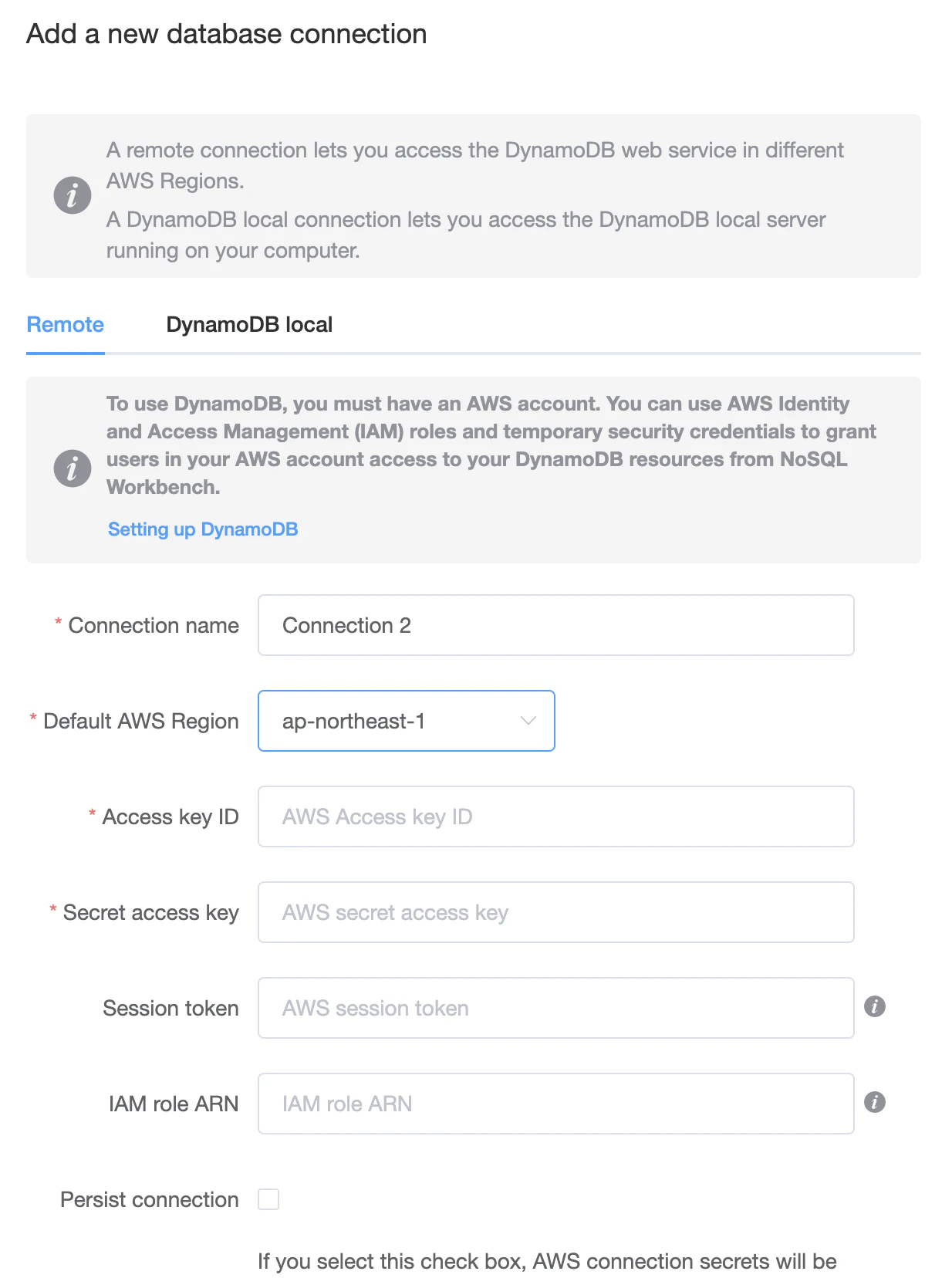 スクリーンショット 2020-12-03 0.51.06.png