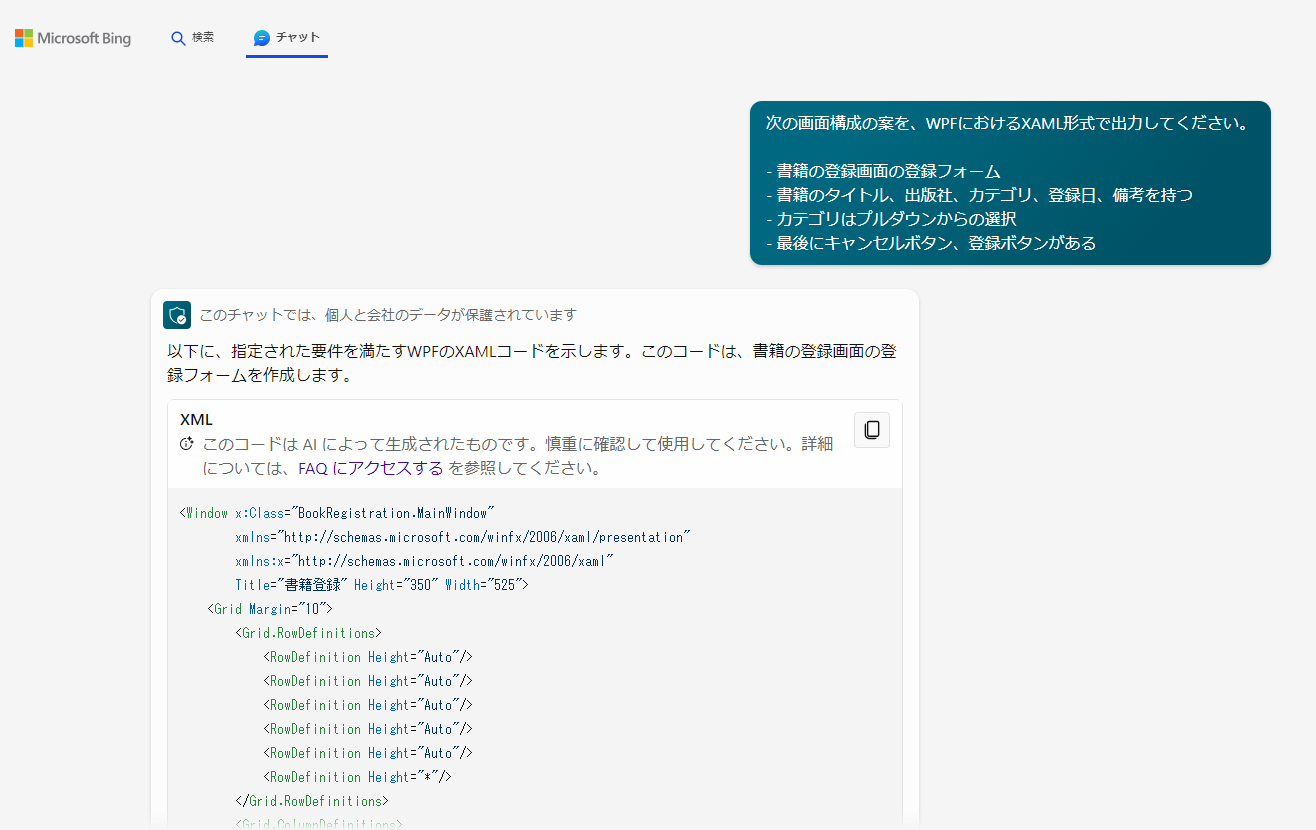 Pasted image 20231013170845.png