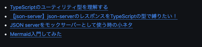 スクリーンショット 2024-12-25 22.55.02.png