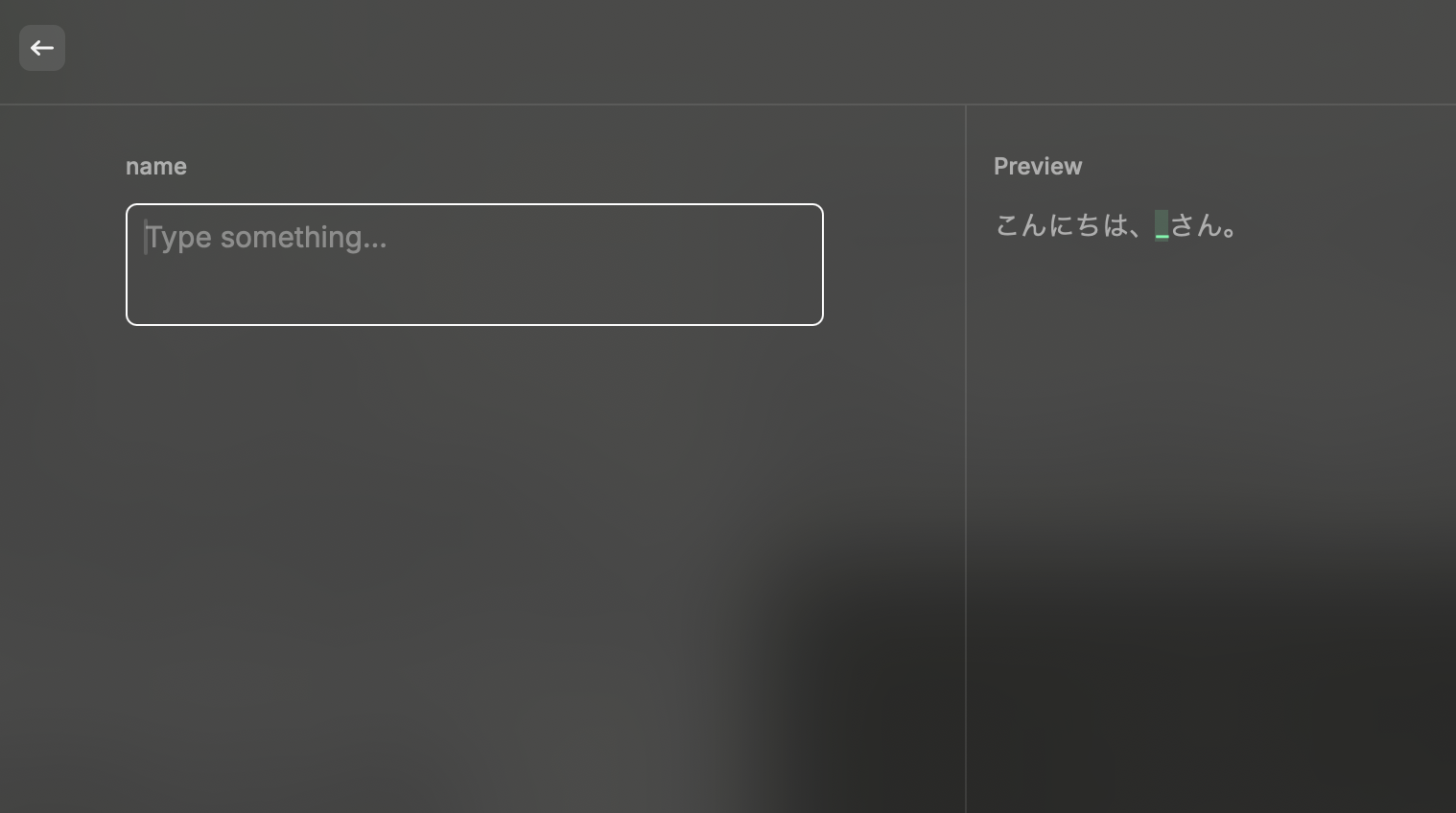 スクリーンショット 2024-05-25 16.20.20.png
