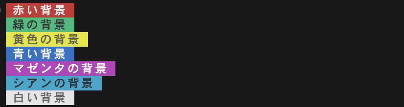 スクリーンショット 2024-12-24 22.55.57.png