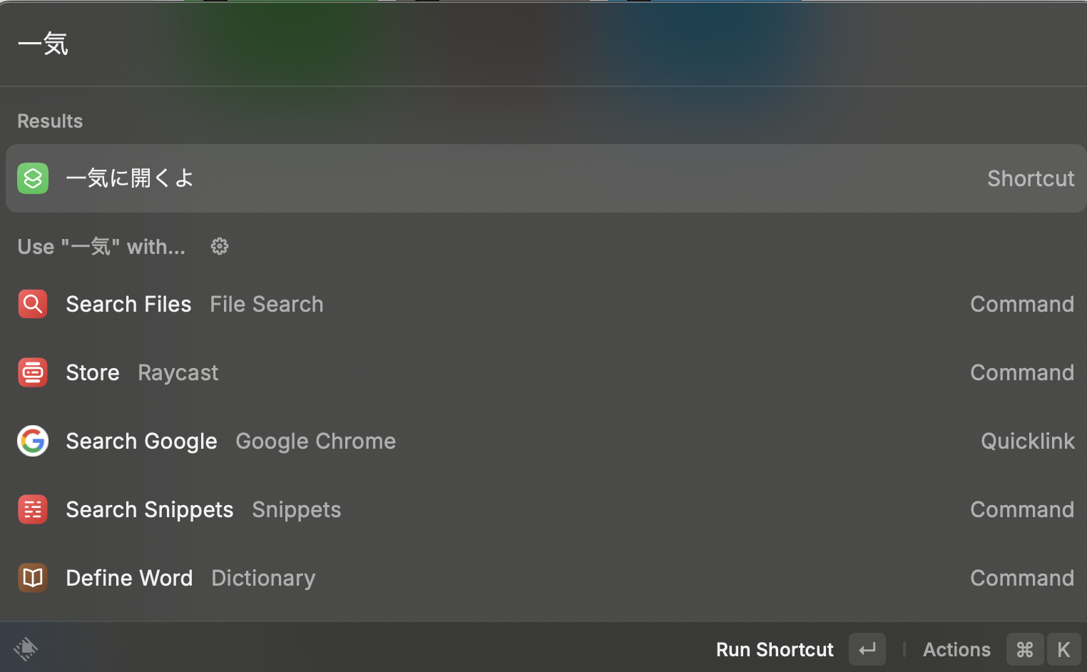 スクリーンショット 2024-07-07 23.05.32.png