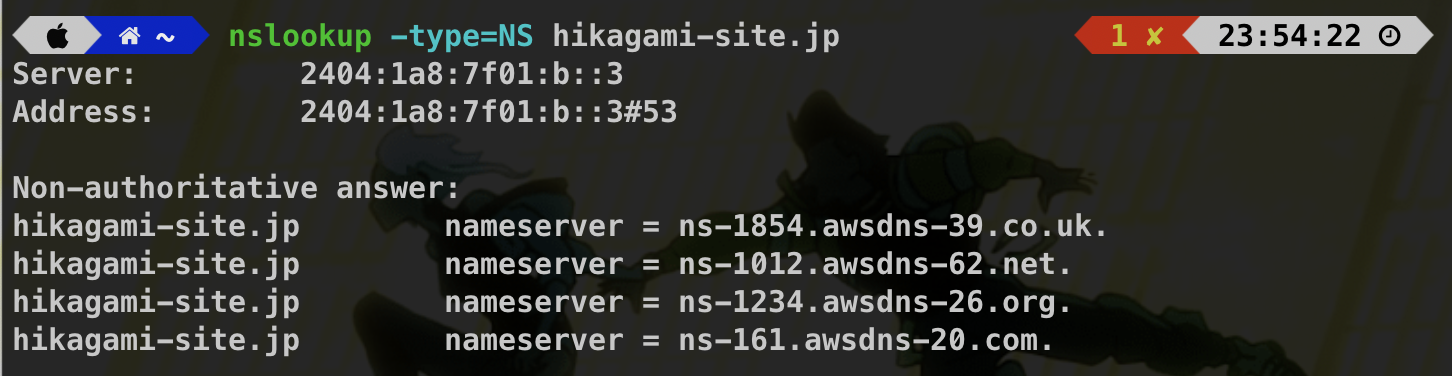 スクリーンショット 2025-01-22 0.57.04.png