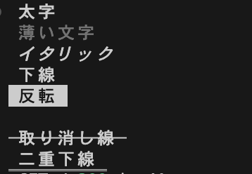 スクリーンショット 2024-12-24 23.07.51.png