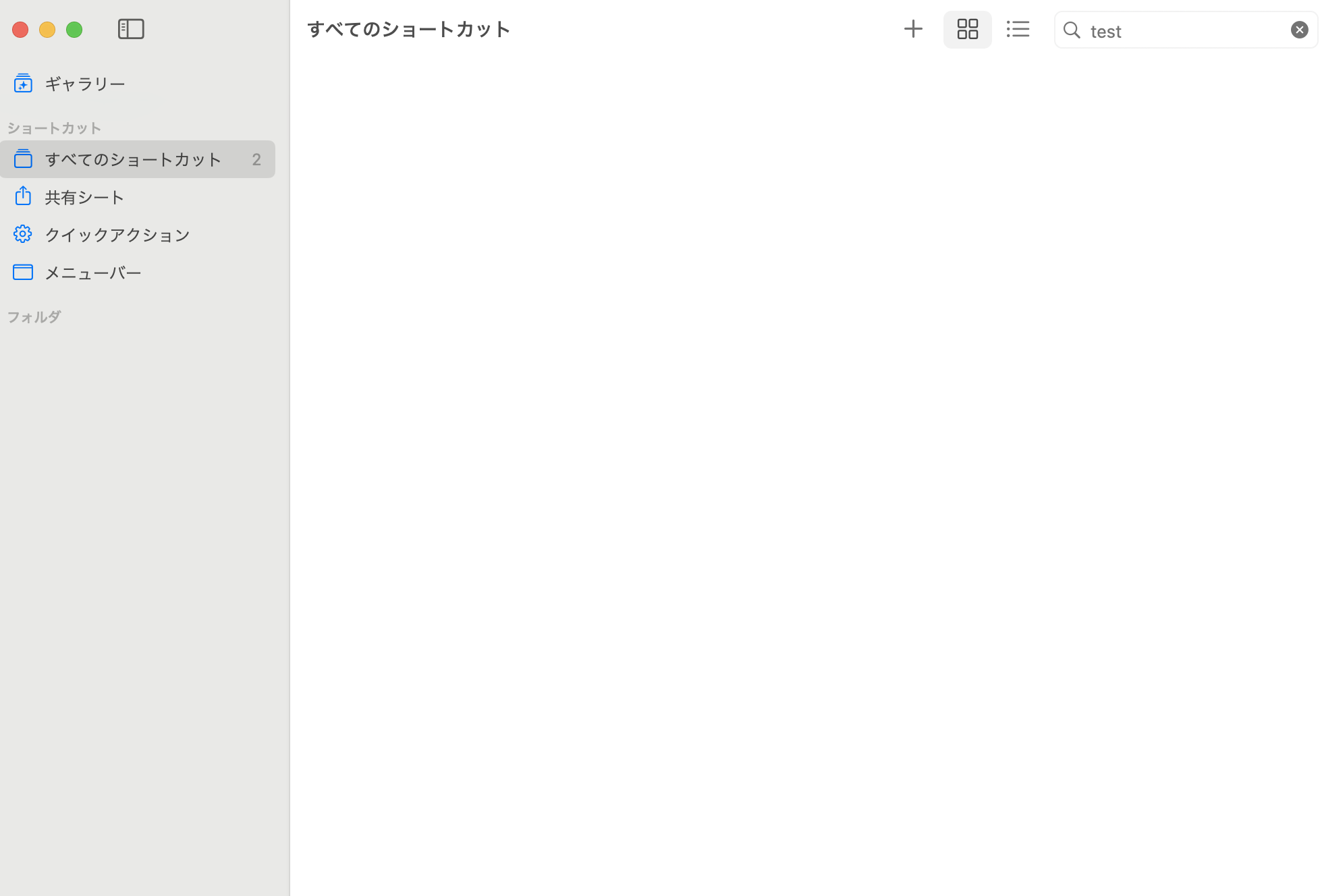 スクリーンショット 2024-07-07 22.54.46.png