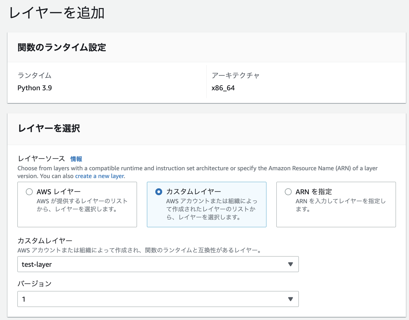 スクリーンショット 2023-03-25 20.52.00.png
