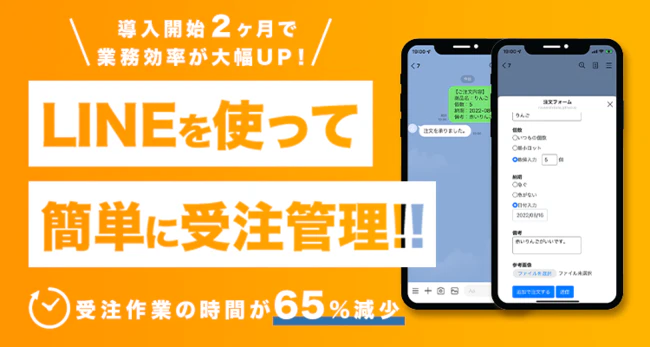 d99205-3-d9b62df6f487dcab7142-0.png