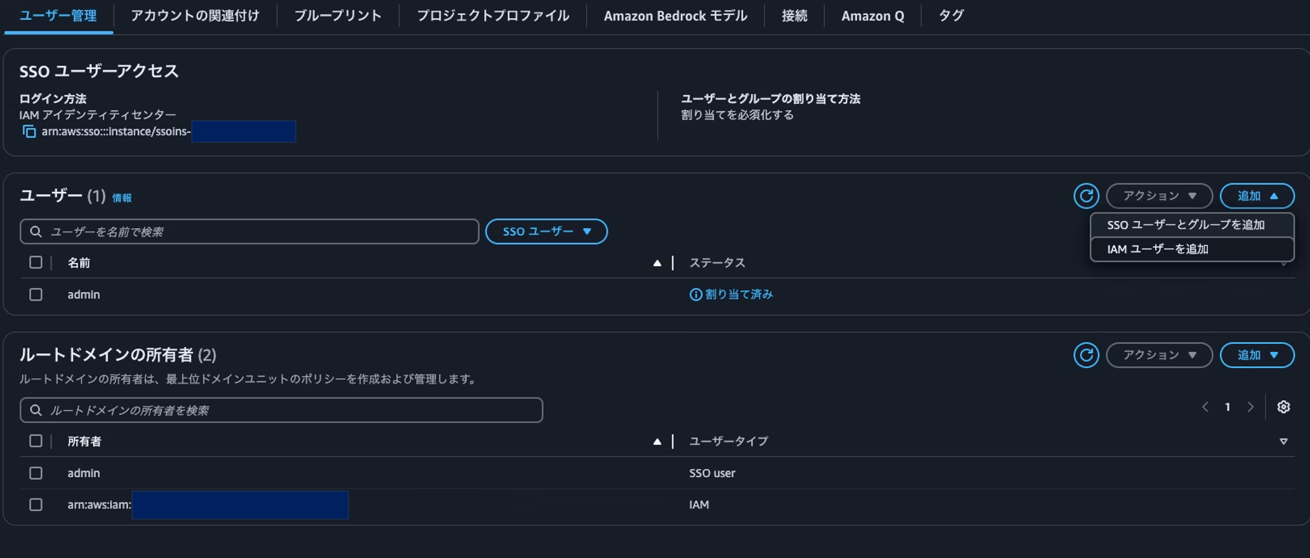 Screenshot 2025-03-06 at 21.15.56.png