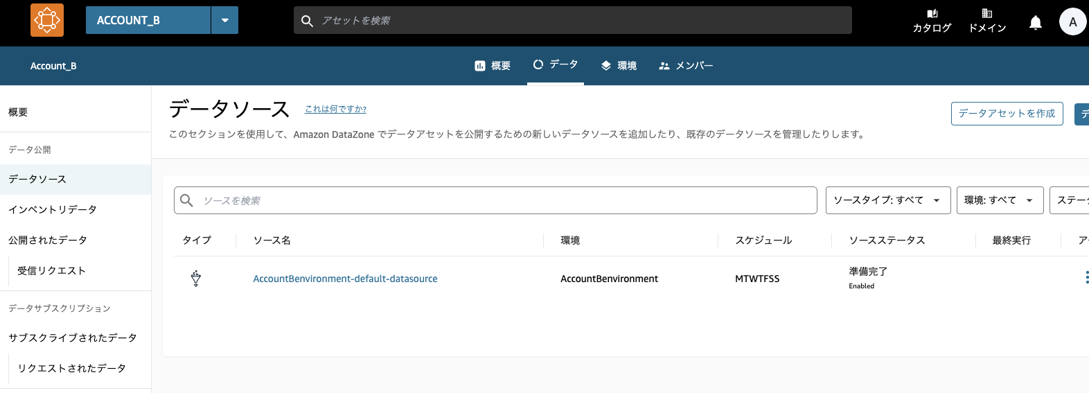 Screenshot 2024-05-17 at 14.38.40.png