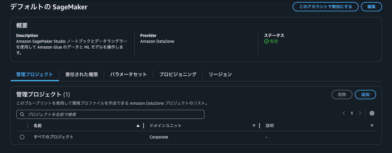 Screenshot 2024-11-28 at 12.10.18.png