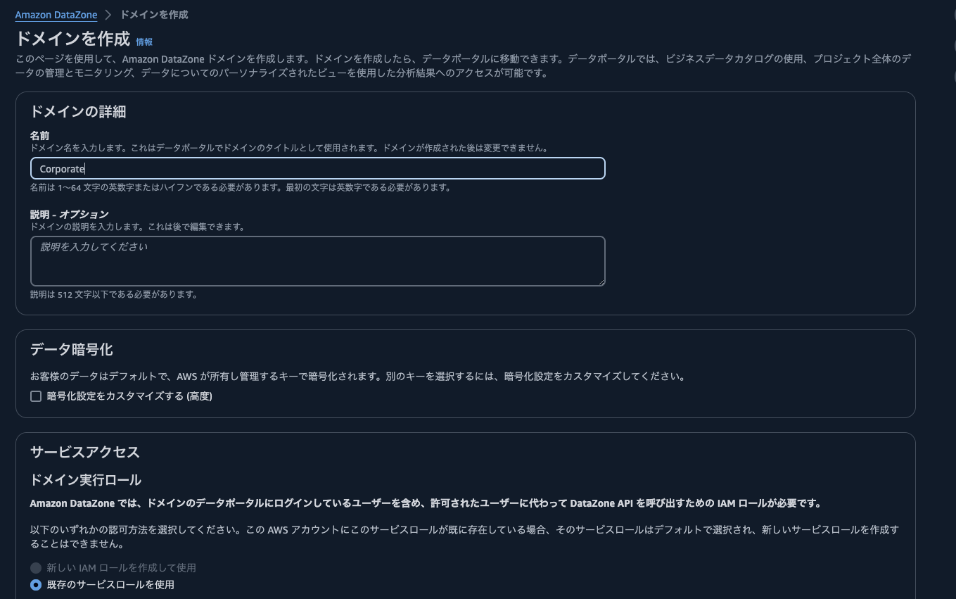 Screenshot 2024-05-17 at 13.40.18.png