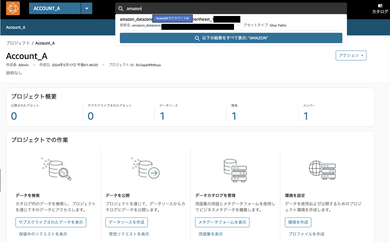 Screenshot 2024-05-17 at 14.54.33.png