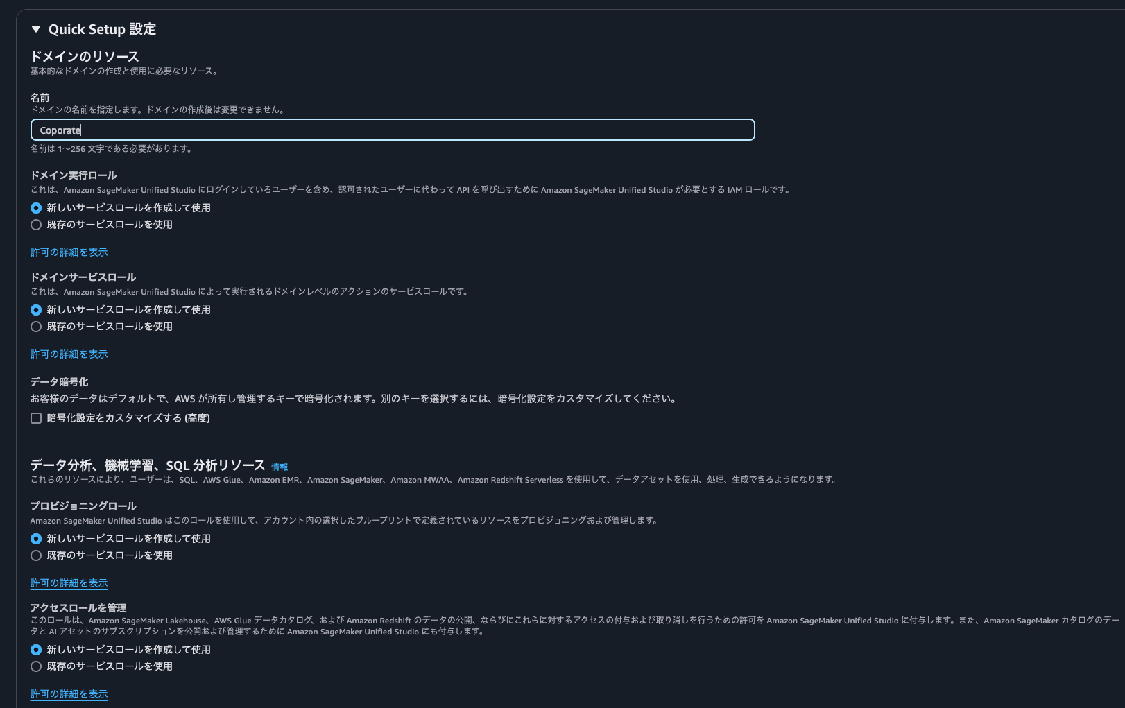 Screenshot 2025-03-06 at 17.06.28.png