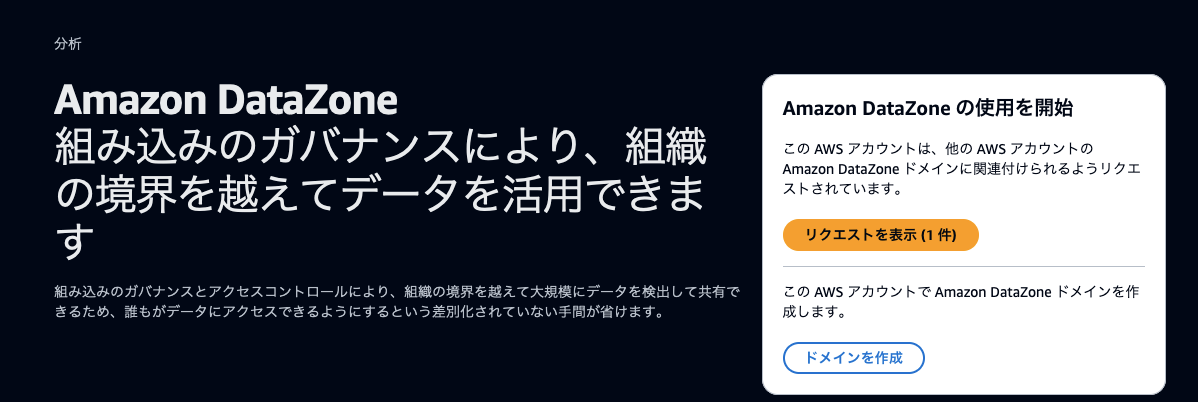 Screenshot 2024-05-17 at 13.55.53.png