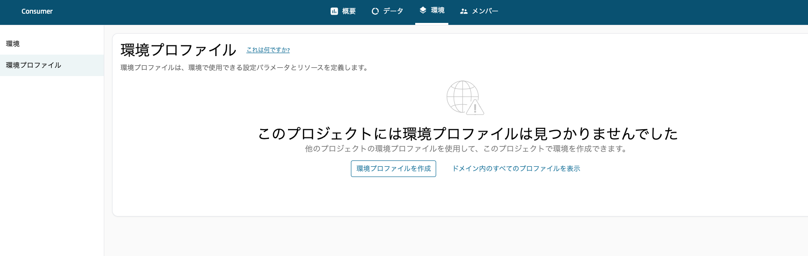 Screenshot 2024-11-28 at 12.14.18.png